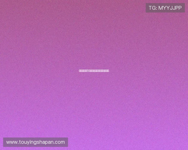 玩北京快乐8前必知的注意事项和常见误区 玩北京快乐8前必知的注意事项和常见误区