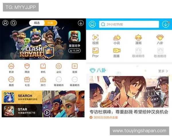 皇冠体育网站不断优化用户界面设计,提升操作体验,让体育娱乐变得更加简单方便 皇冠体育网站不断优化用户界面设计,提升操作体验,让体育娱乐变得更加简单方便