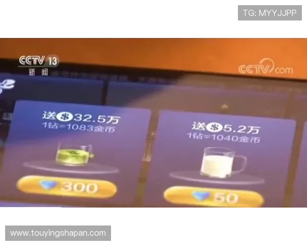 皇冠ag视讯用户口碑大揭秘，真实玩家的游戏体验