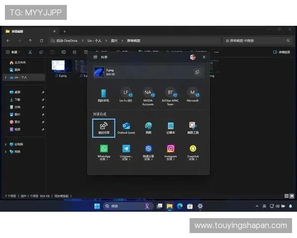 皇家注册登录入口：轻松访问及其便捷使用指南
