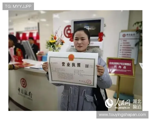 企查查如何帮助用户快速查询悦凯娱乐的工商注册详情与经营范围 企查查如何帮助用户快速查询悦凯娱乐的工商注册详情与经营范围