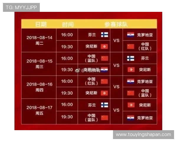 水晶宫队官网提供最新新闻资讯、比赛结果和官方公告,第一时间掌握球队动态 水晶宫队官网提供最新新闻资讯、比赛结果和官方公告,第一时间掌握球队动态