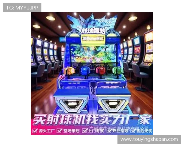 格兰角子机娱乐场:最新款角子机设备带来极致的视觉享受与丰富的游戏玩法 格兰角子机娱乐场:最新款角子机设备带来极致的视觉享受与丰富的游戏玩法