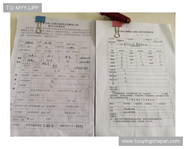 注册金沙官网账号需要哪些信息，完整资料准备流程详解