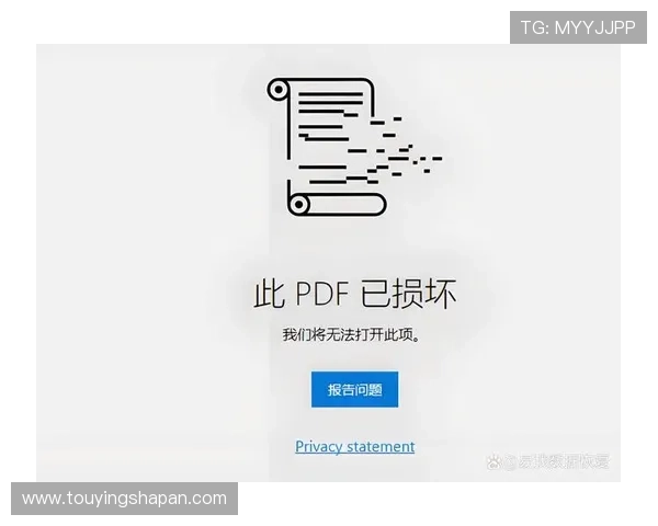 88娛樂官网下载页面打不开怎么办?多种解决方法助你快速恢复正常访问体验