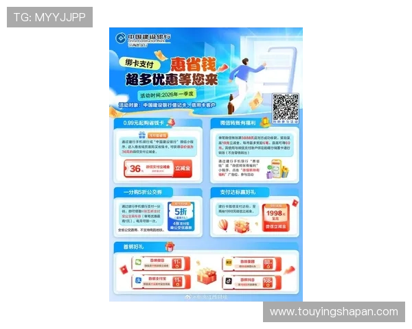 利记现金网最新优惠活动全面解析助你轻松赢取丰厚奖励 利记现金网最新优惠活动全面解析助你轻松赢取丰厚奖励