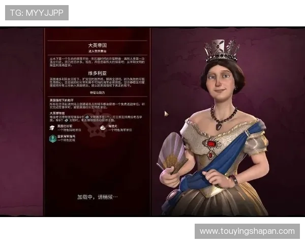 如何快速完成维多利亚注册流程提升游戏体验