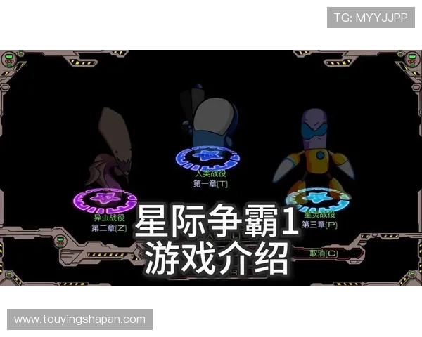 星际娱乐app下载下载安装流程详解让你轻松畅玩星际游戏世界