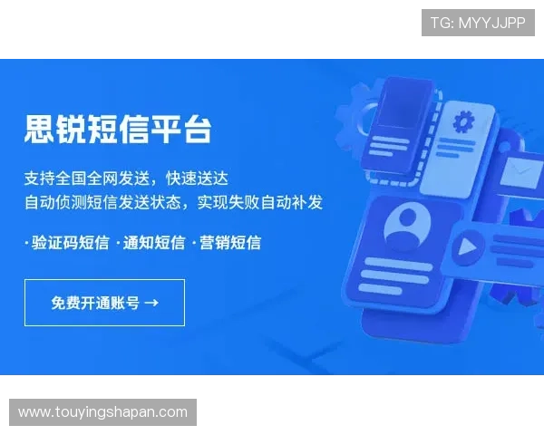 梅高美娱乐公司网站优化策略分析,提升用户体验与网站访问量的实用建议 梅高美娱乐公司网站优化策略分析,提升用户体验与网站访问量的实用建议