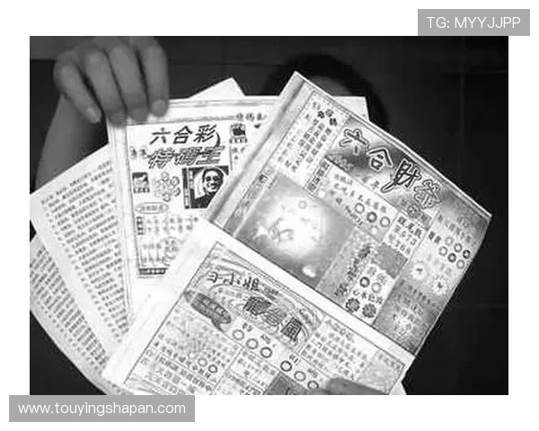 澳门六合彩国际首页官方平台,提供安全可靠的投注环境与实时开奖信息保障用户权益