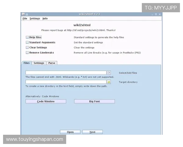 澳门凯旋手机网址客服支持指南，解决账号问题与技术故障的详细流程