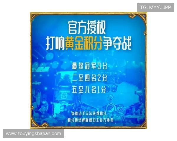 澳门新濠网投平台最新优惠活动全面解析助你轻松赢取丰厚奖金