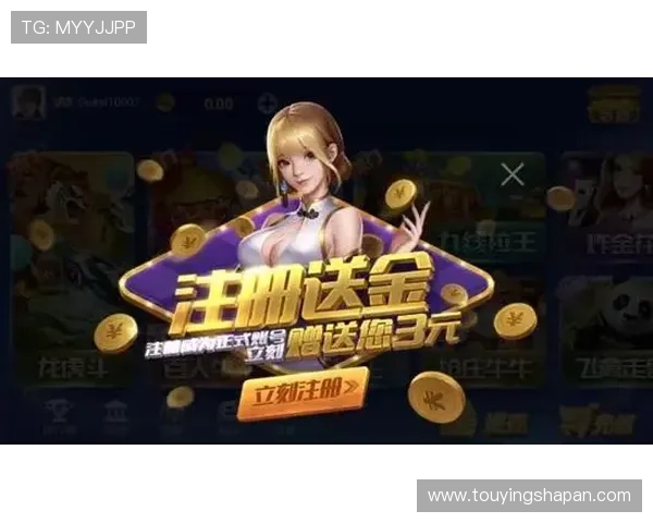 澳门黄金网投安全可靠吗详细评测与用户真实体验分享 澳门黄金网投安全可靠吗详细评测与用户真实体验分享