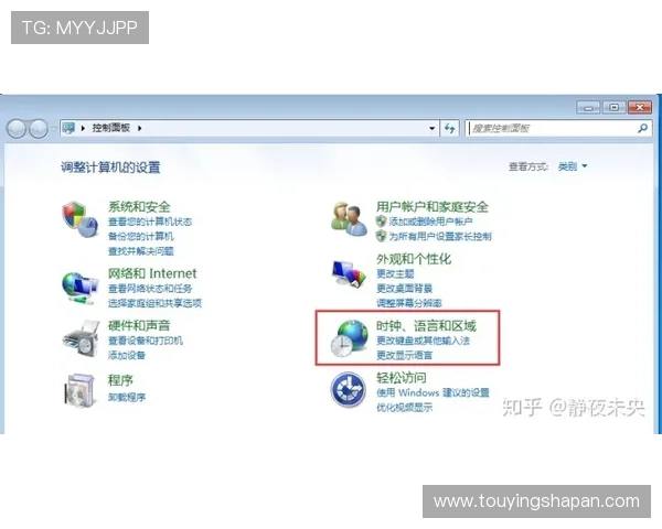 百老汇官网4001地址更新公告及常见登录问题解决方案全解析 百老汇官网4001地址更新公告及常见登录问题解决方案全解析