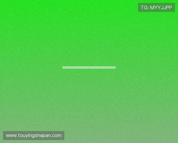 世界杯比分预测数据汇总：结合历史战绩与当前状态提供科学的比赛结果预测方案