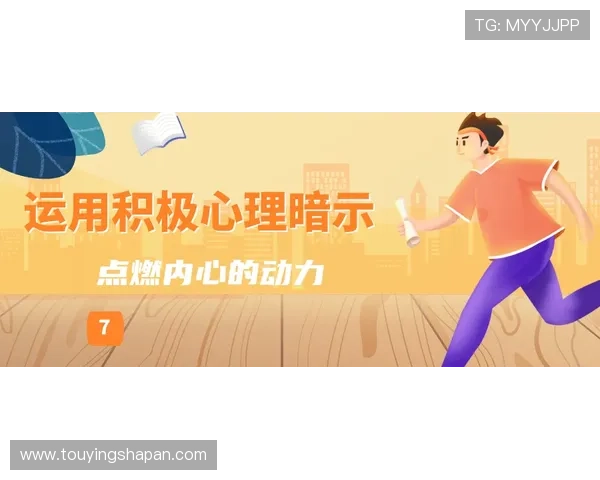 美高梅体育新手入门指南帮助初学者快速掌握投注技巧与规则 美高梅体育新手入门指南帮助初学者快速掌握投注技巧与规则