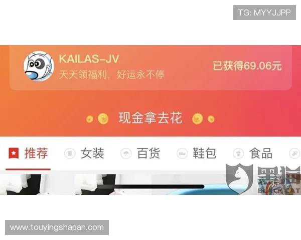 美高梅注册平台最新优惠活动详解助你轻松赢取丰富奖励