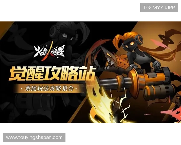 葡京娱乐场手机版下载常用技巧与玩法攻略，提升游戏体验的实用建议