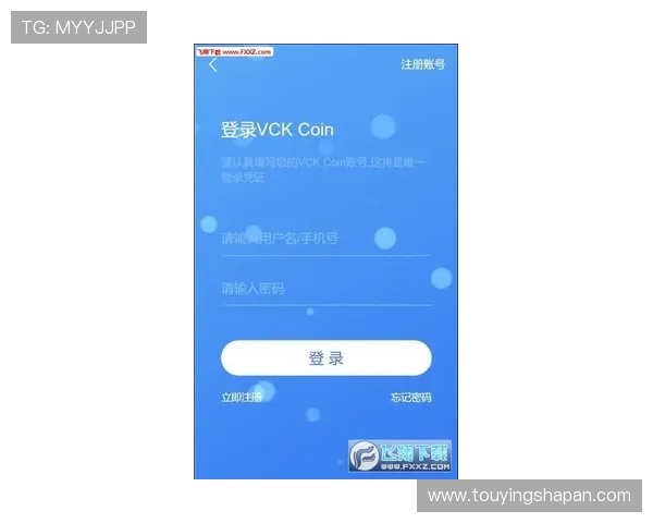 英皇网娱乐app充值流程详解,轻松实现游戏内虚拟货币充值 英皇网娱乐app充值流程详解,轻松实现游戏内虚拟货币充值