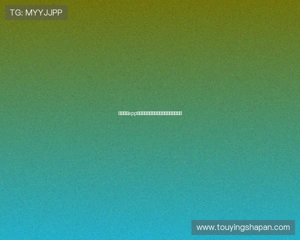 七星网站app:打造极致用户体验的全新平台值得一试 七星网站app:打造极致用户体验的全新平台值得一试